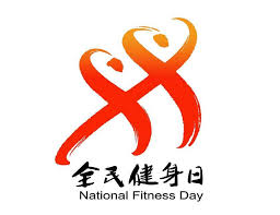 2026国际足联世界杯 安全规范下如何在家中设置儿童木质游乐设施?